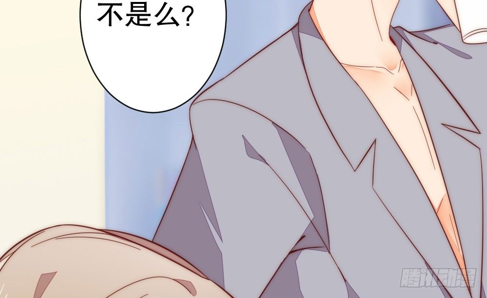 《偶像无限制99%》100万背后的风波 第26页