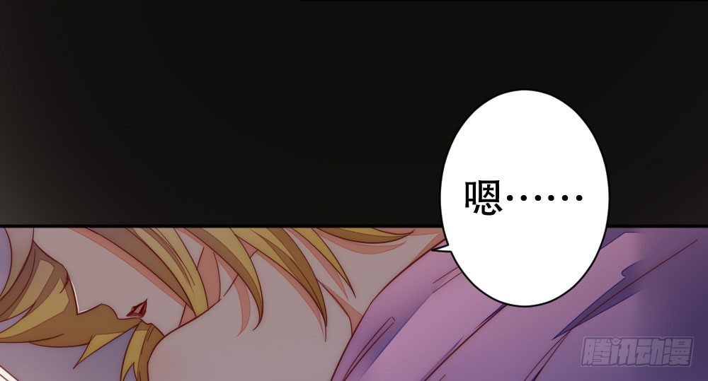 《偶像无限制99%》100万背后的风波 第6页