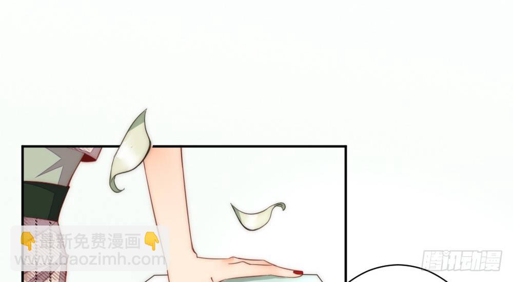《偶像无限制99%》事故余波 第23页