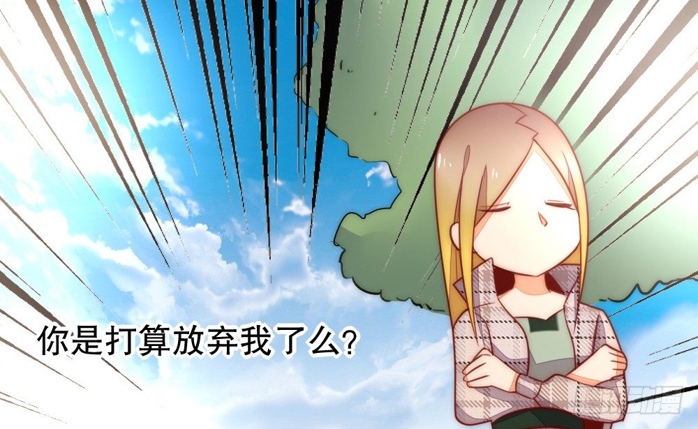 《偶像无限制99%》自身的不足 第49页