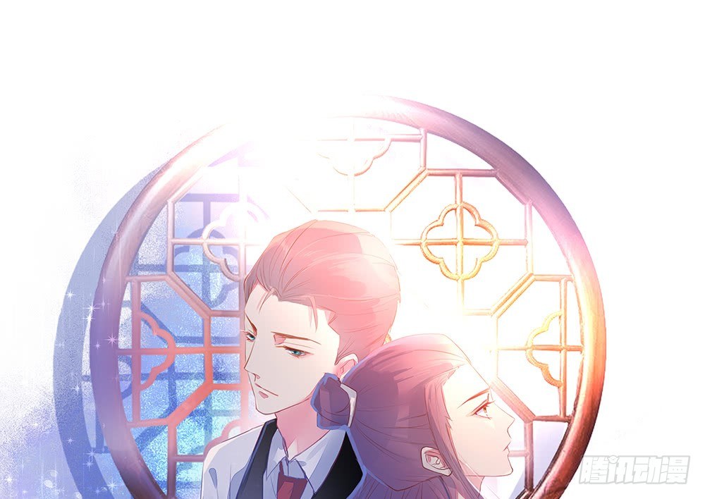 《偶像无限制99%》少给我动手动脚！ 第1页