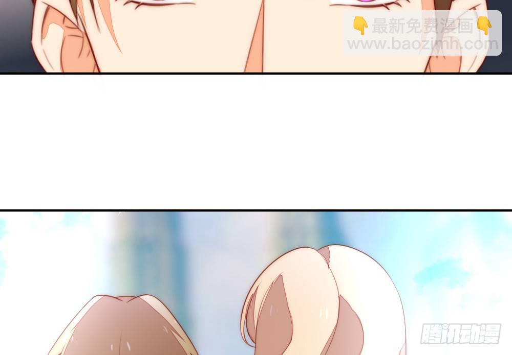 《偶像无限制99%》碍眼 第14页