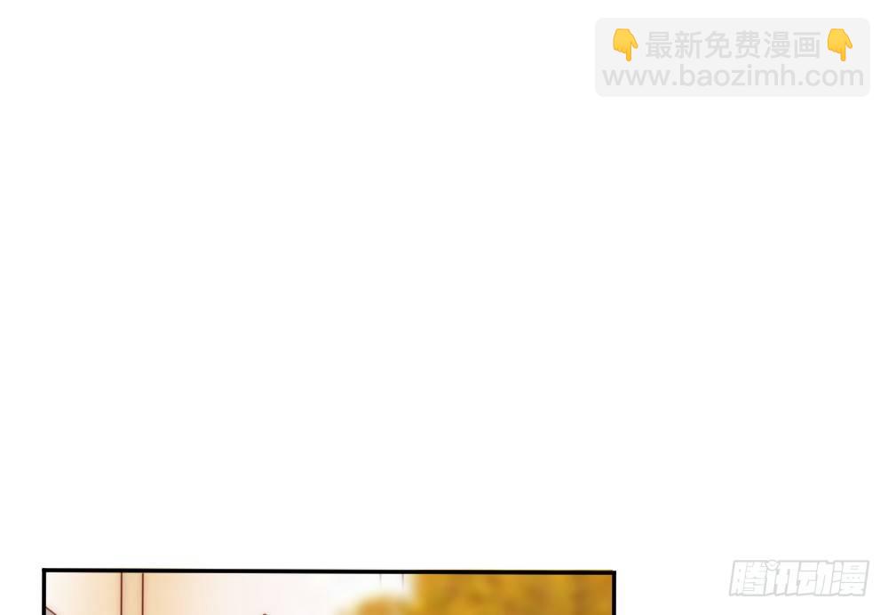 《偶像无限制99%》碍眼 第38页