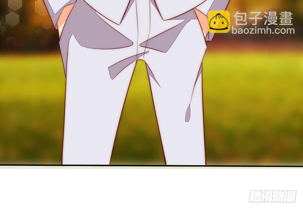 《偶像无限制99%》碍眼 第49页