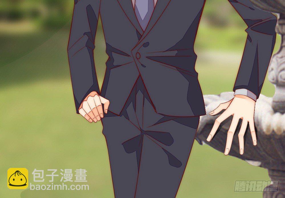 《偶像无限制99%》碍眼 第7页