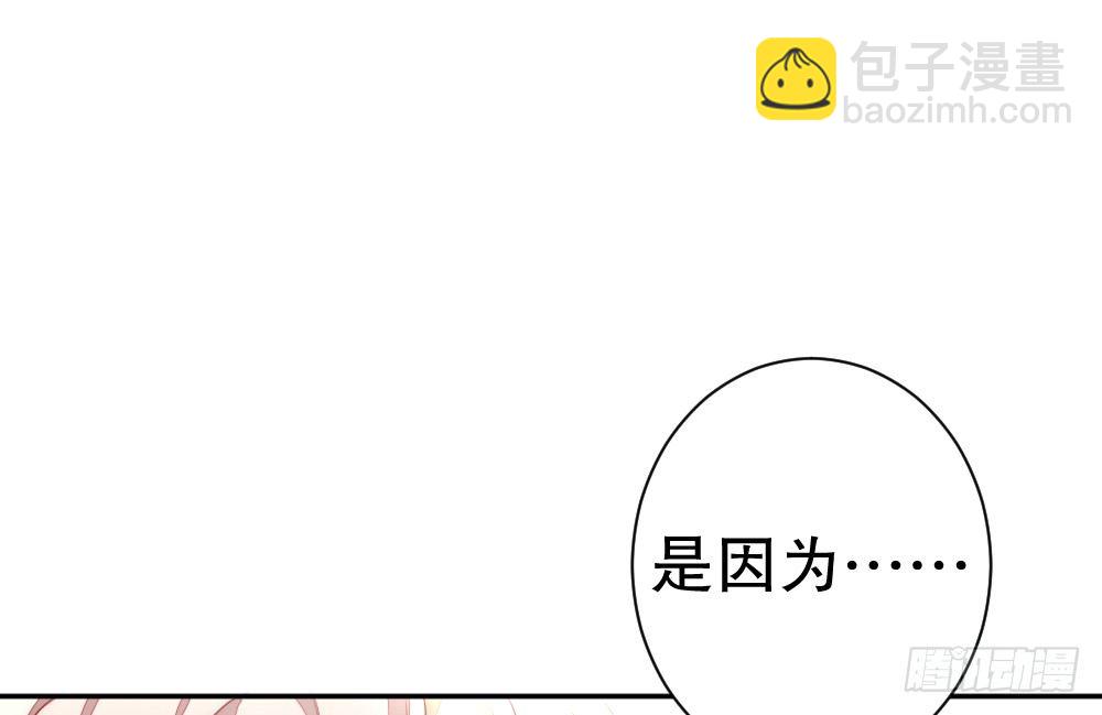 《偶像无限制99%》输给了专注 第23页