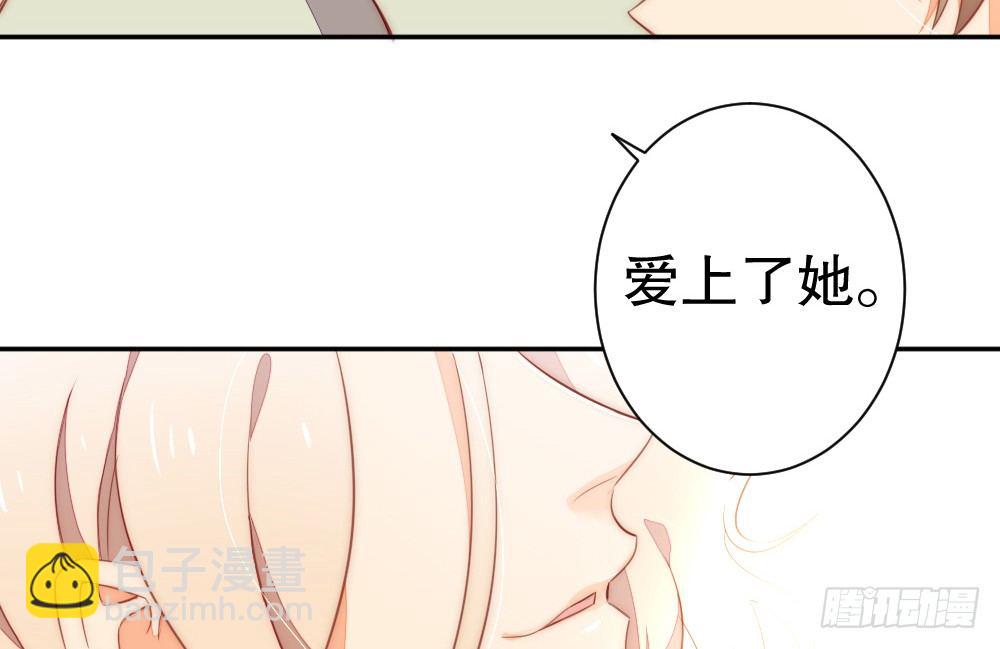 《偶像无限制99%》输给了专注 第25页
