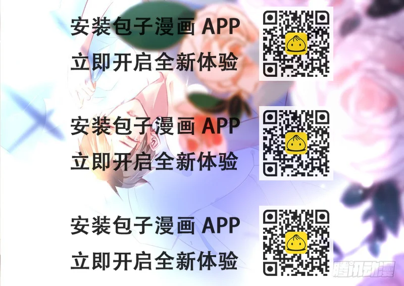 《偶像无限制99%》输给了专注 第2页