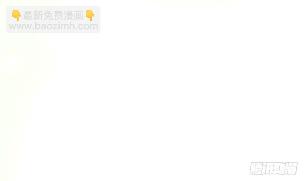 《偶像无限制99%》输给了专注 第9页