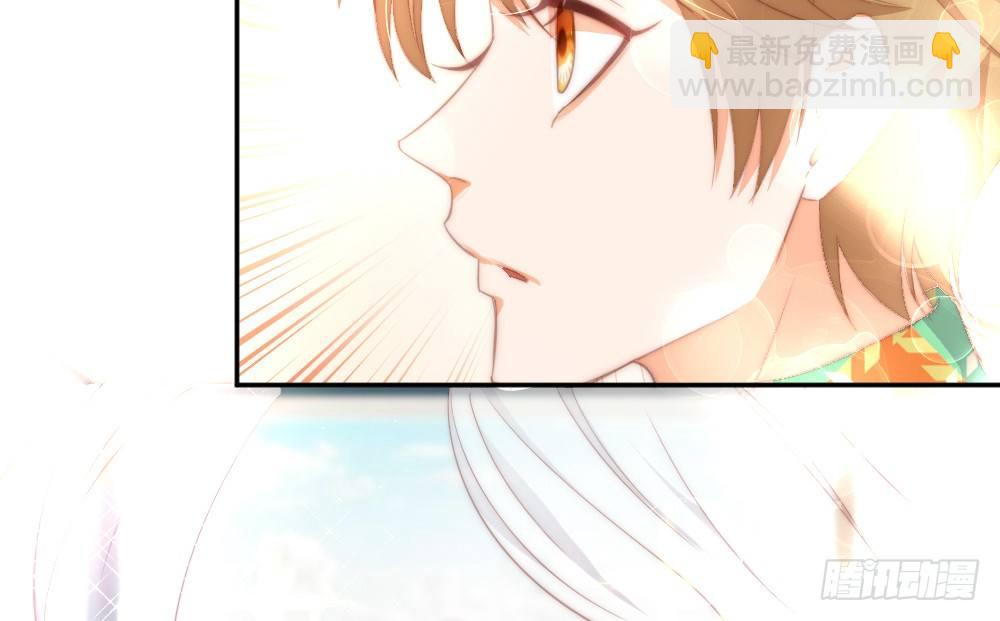 《偶像无限制99%》何肖言工作室 第34页