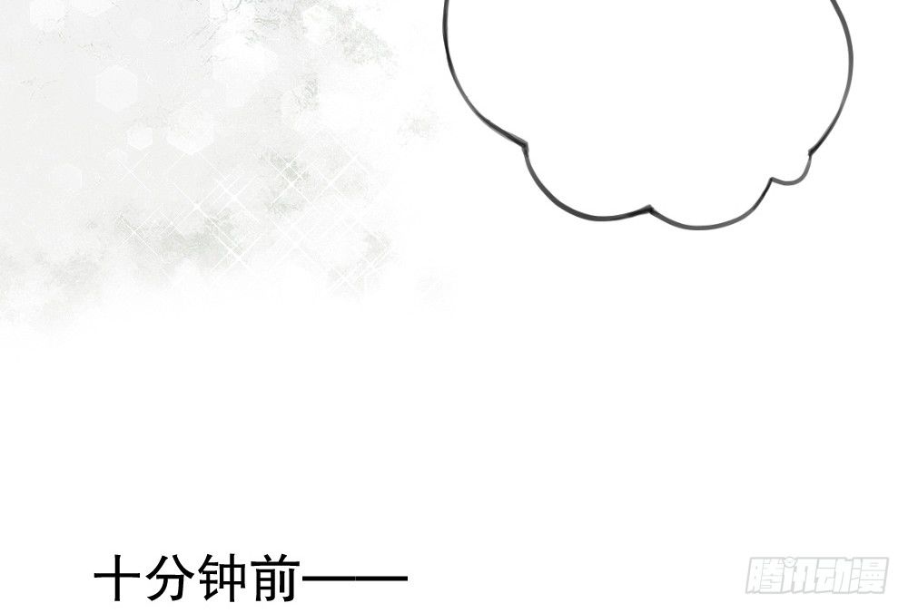 《偶像无限制99%》何肖言工作室 第44页