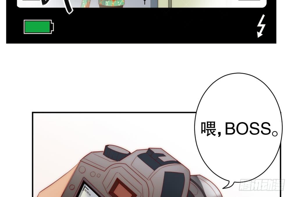 《偶像无限制99%》何肖言工作室 第46页