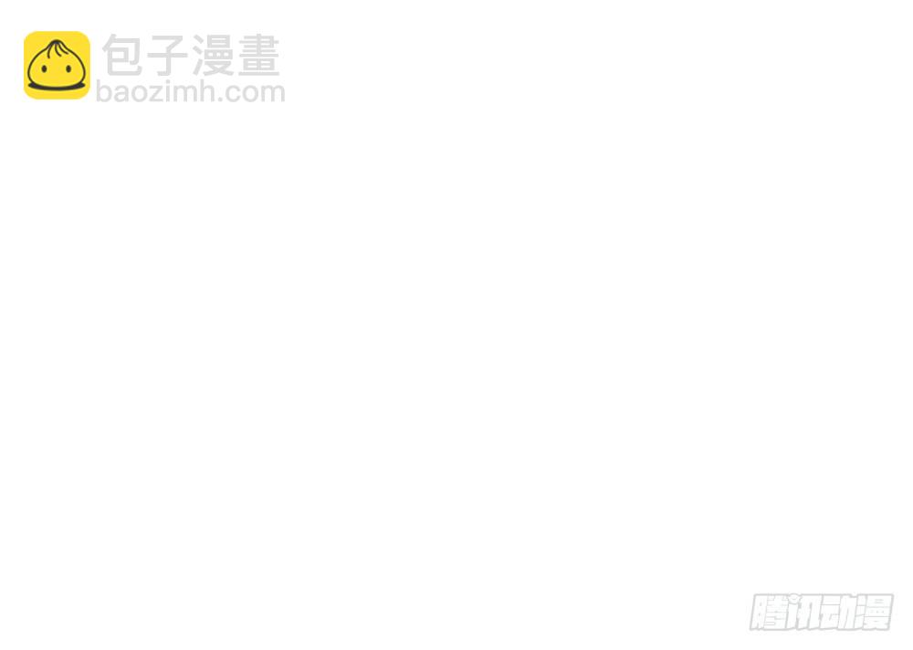 《偶像无限制99%》何肖言工作室 第6页