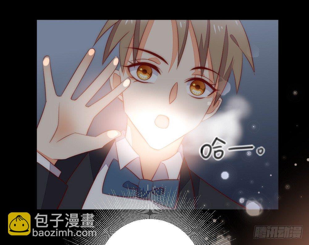 《偶像无限制99%》裴魏小剧场&付费通知 第11页