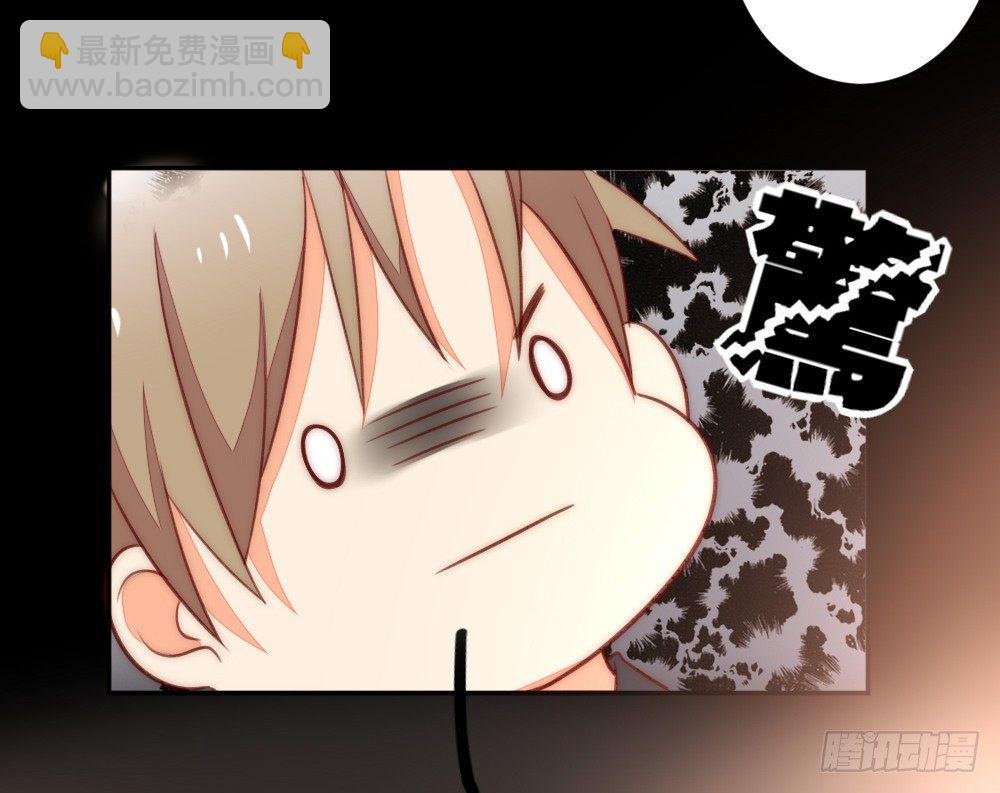 《偶像无限制99%》裴魏小剧场&付费通知 第15页