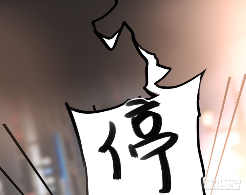 《偶像无限制99%》裴魏小剧场&付费通知 第16页