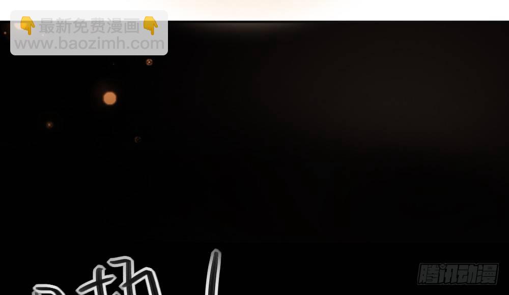 《偶像无限制99%》【小剧场】事后小别扭 第14页