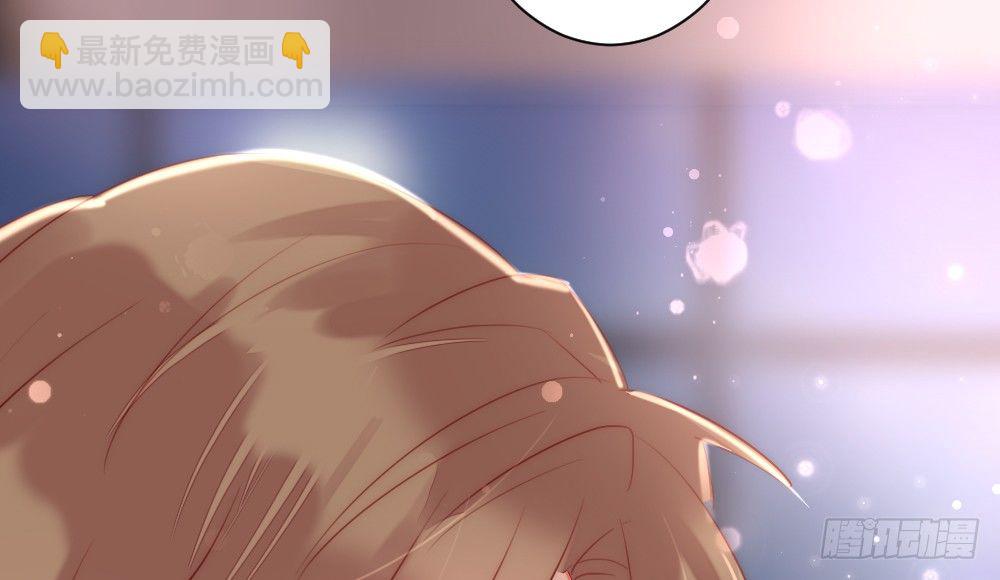 《偶像无限制99%》【小剧场】事后小别扭 第19页