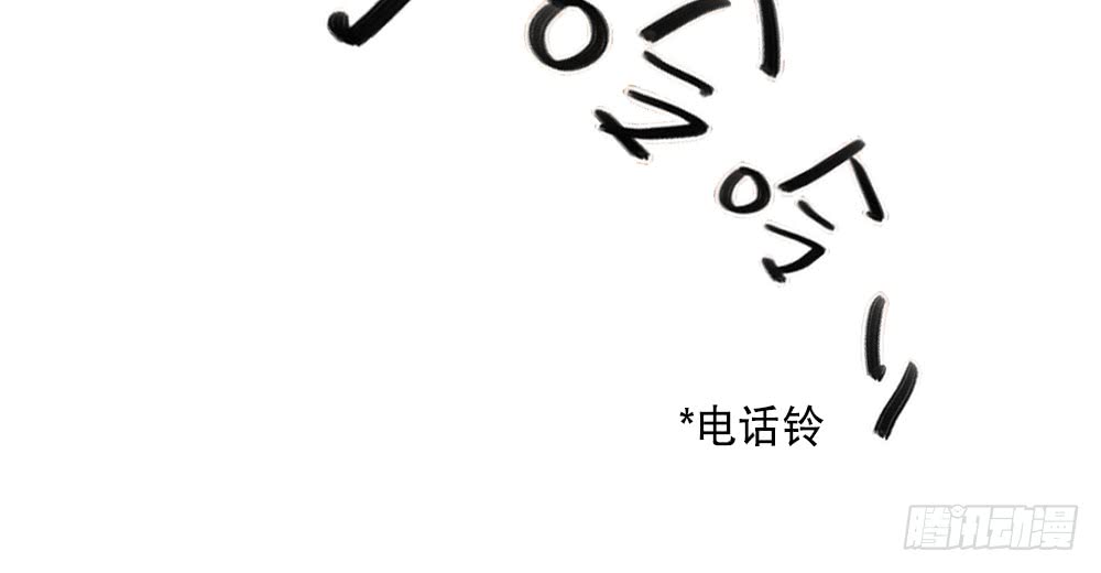 《偶像无限制99%》一个两个脾气都那么大 第28页