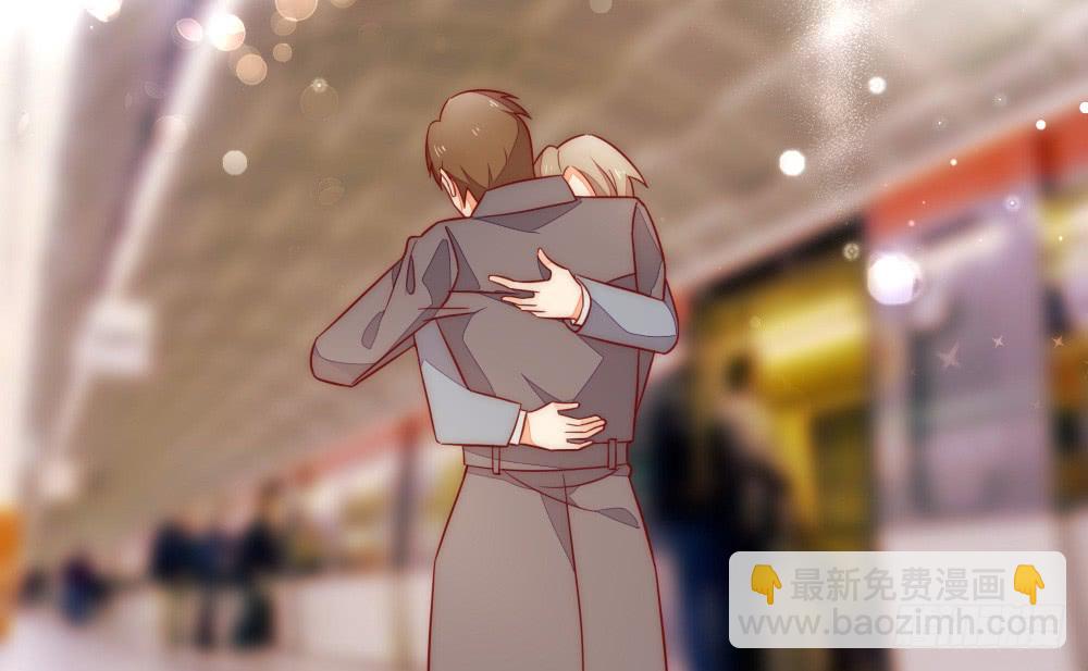 《偶像无限制99%》拥抱 第32页