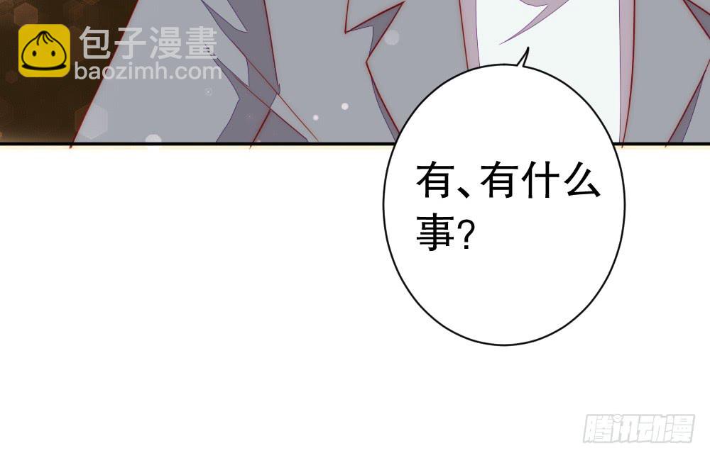 《偶像无限制99%》你还记得... 第10页