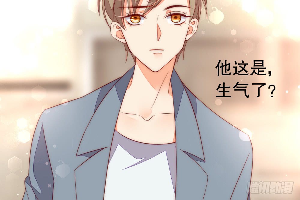 《偶像无限制99%》你还记得... 第28页