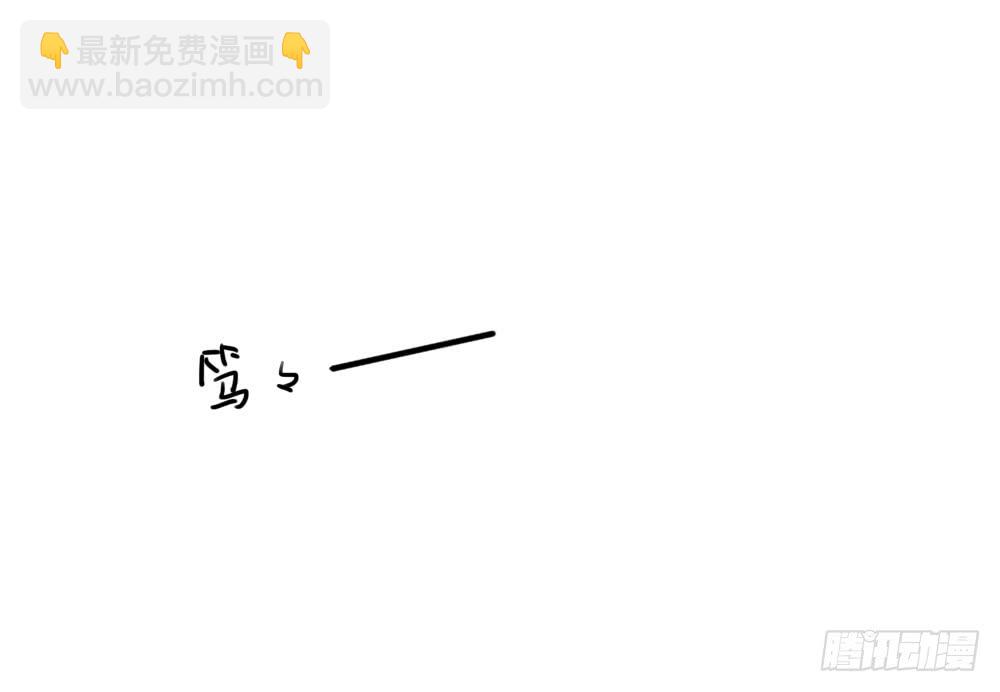 《偶像无限制99%》你还记得... 第35页