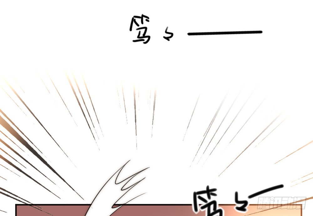 《偶像无限制99%》你还记得... 第36页