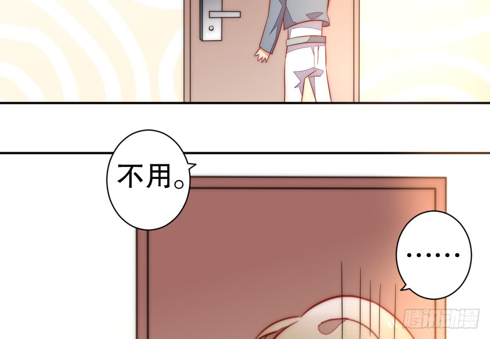 《偶像无限制99%》你还记得... 第42页