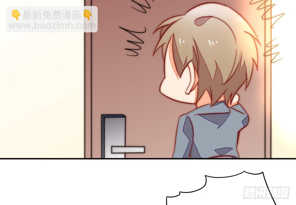 《偶像无限制99%》你还记得... 第46页
