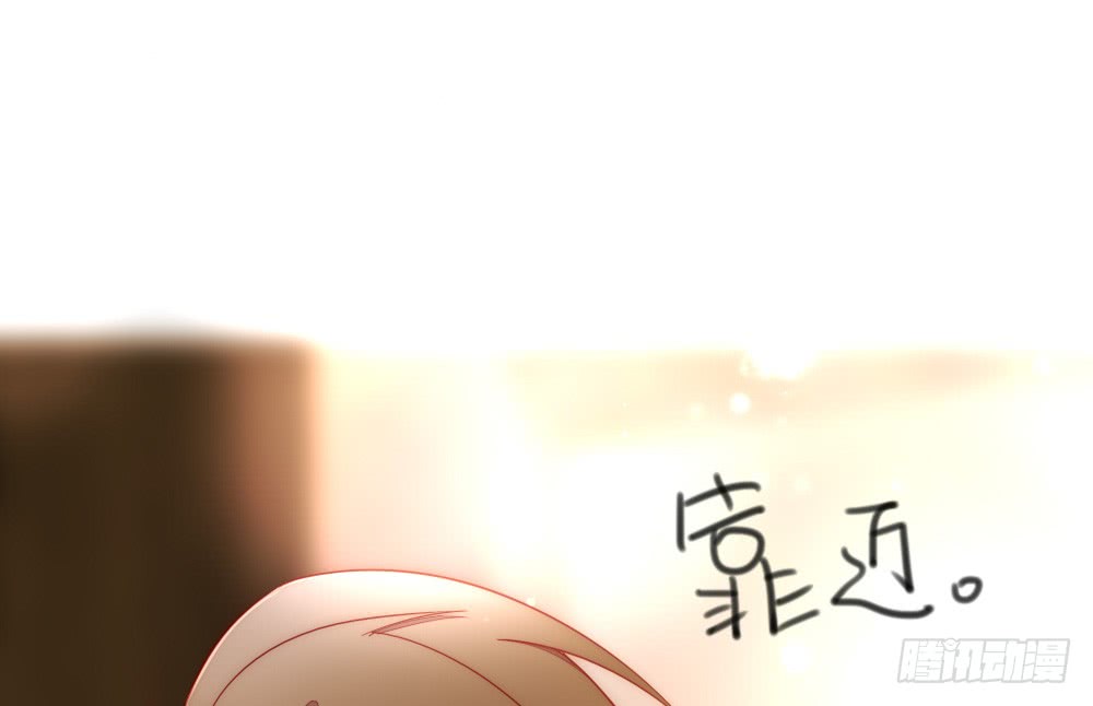 《偶像无限制99%》你还记得... 第7页