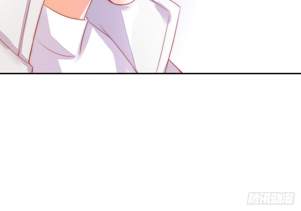 《偶像无限制99%》殷宜光 第19页