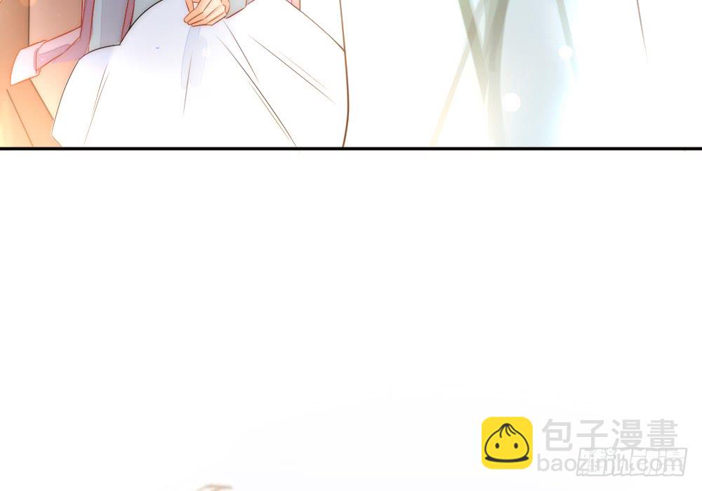 《偶像无限制99%》殷宜光 第23页