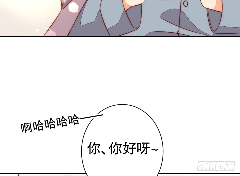 《偶像无限制99%》进入倒数的生命 第11页