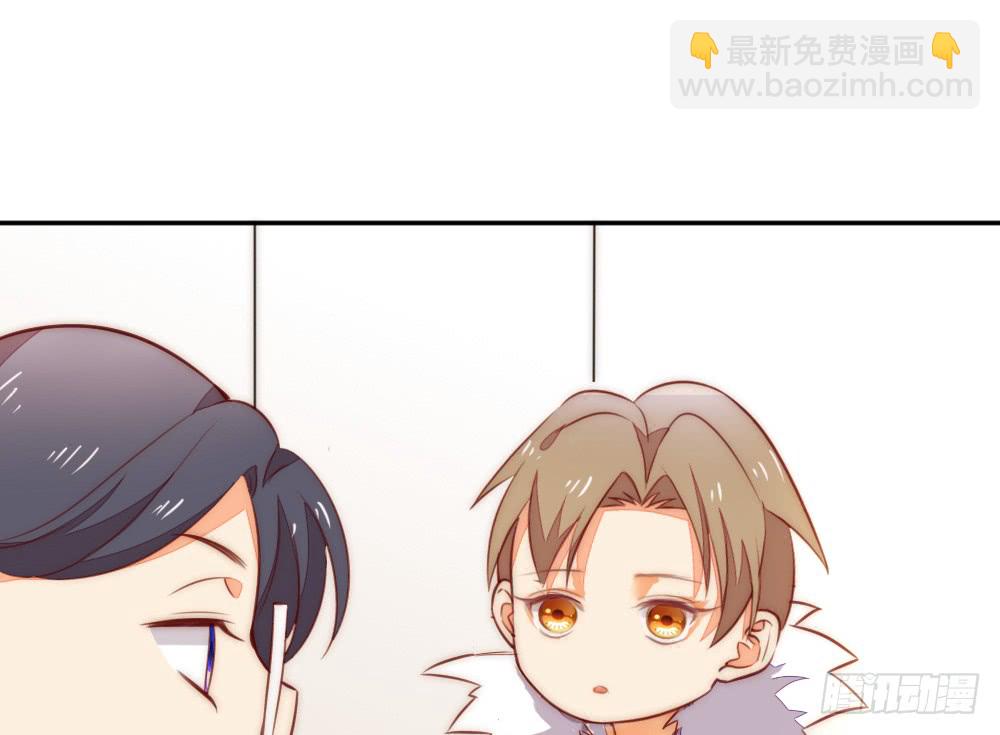《偶像无限制99%》进入倒数的生命 第16页
