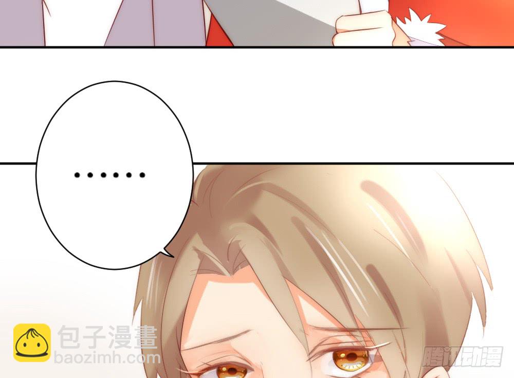 《偶像无限制99%》进入倒数的生命 第20页