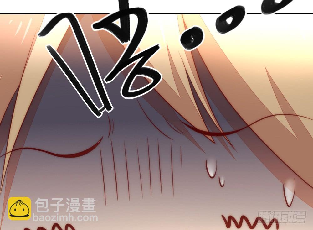 《偶像无限制99%》进入倒数的生命 第26页