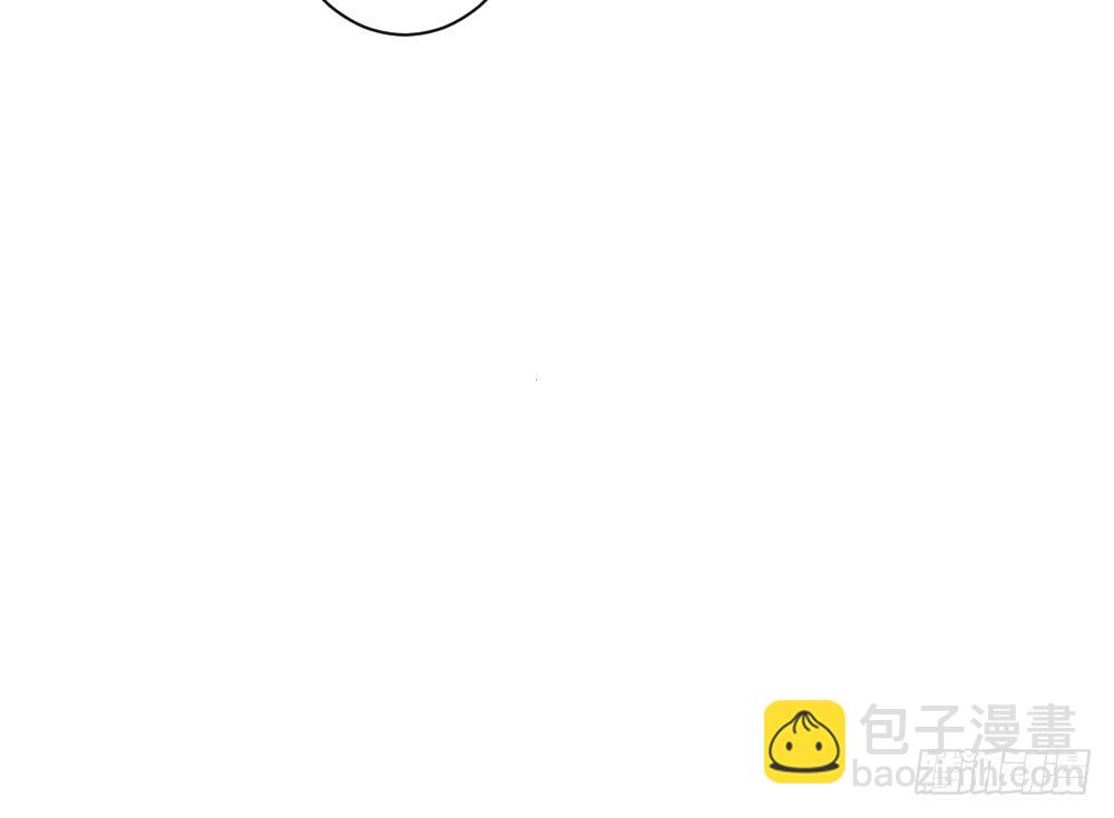 《偶像无限制99%》进入倒数的生命 第28页