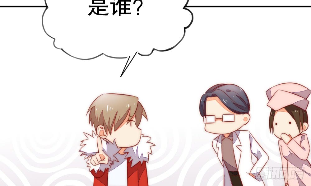 《偶像无限制99%》进入倒数的生命 第33页