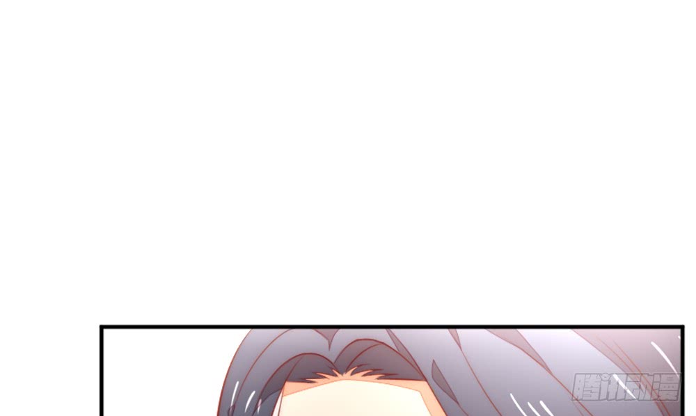 《偶像无限制99%》进入倒数的生命 第36页