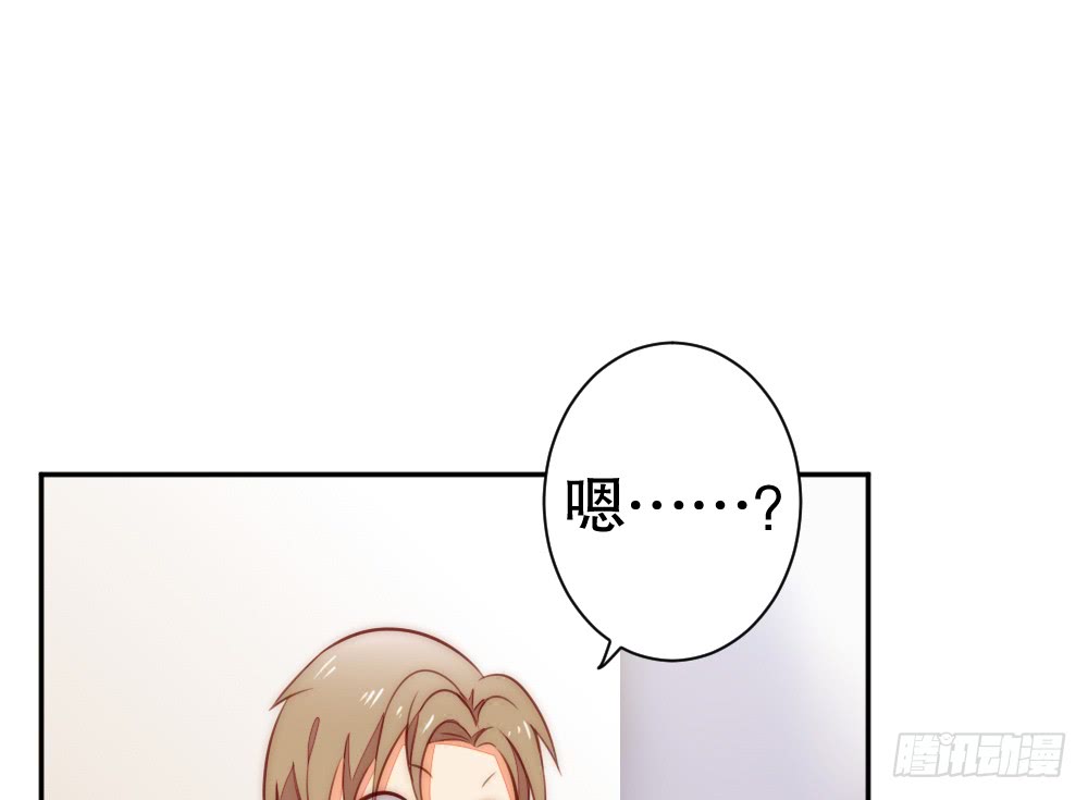 《偶像无限制99%》进入倒数的生命 第7页