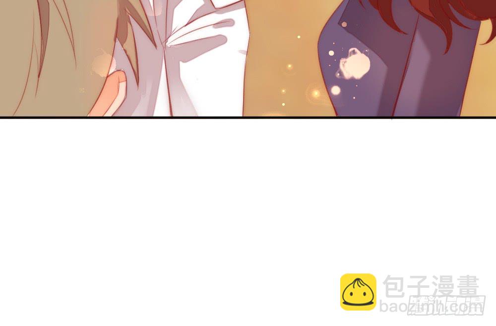 《偶像无限制99%》小信信 第44页