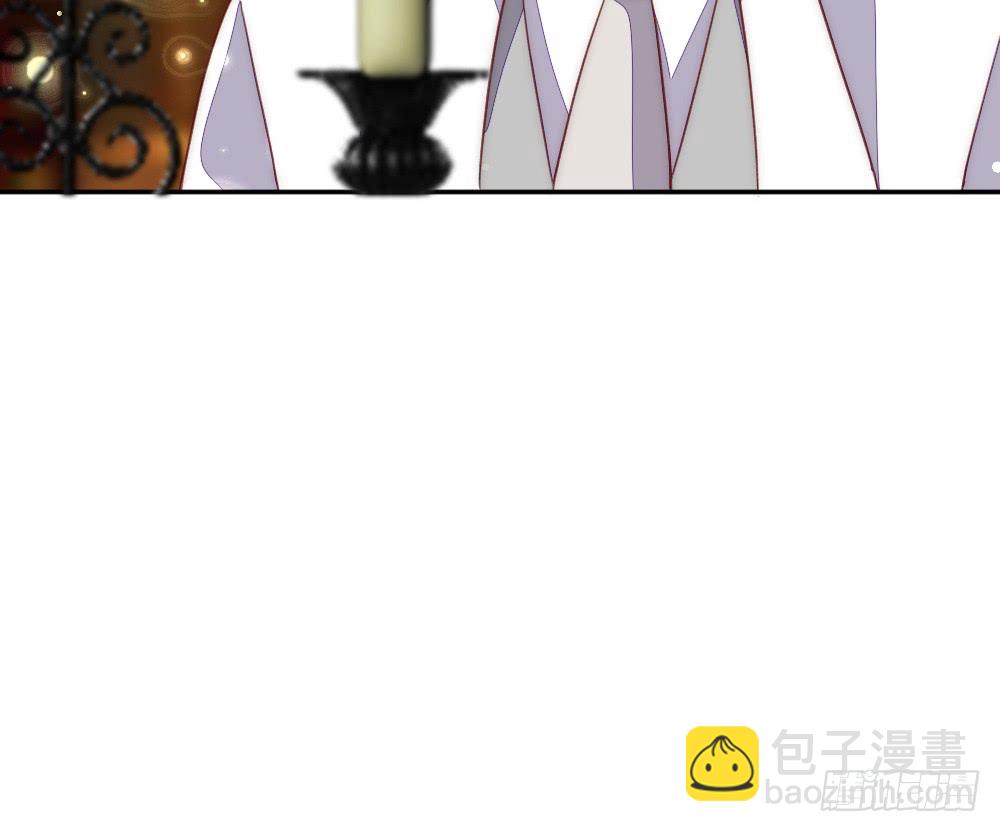 《偶像无限制99%》情侣卡座 第36页