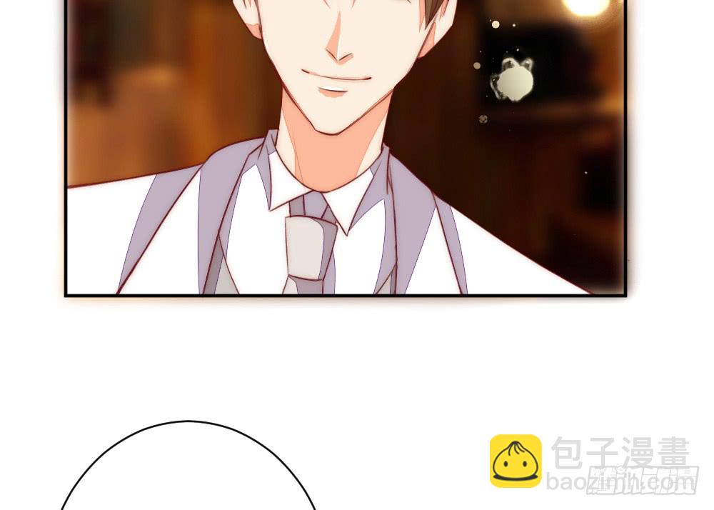 《偶像无限制99%》情侣卡座 第38页