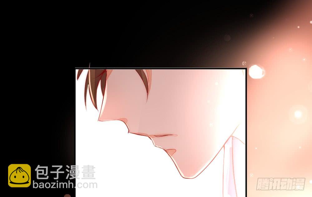 《偶像无限制99%》告白 第10页