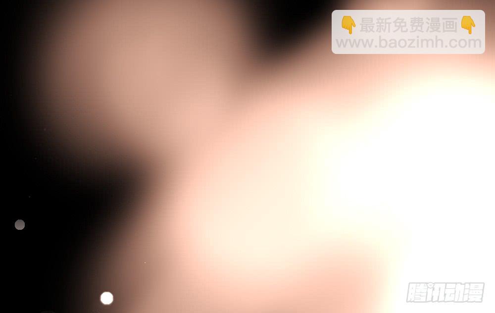《偶像无限制99%》告白 第6页