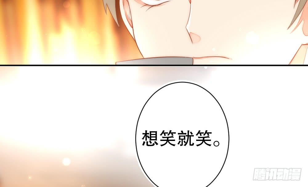 《偶像无限制99%》深夜对饮 第13页