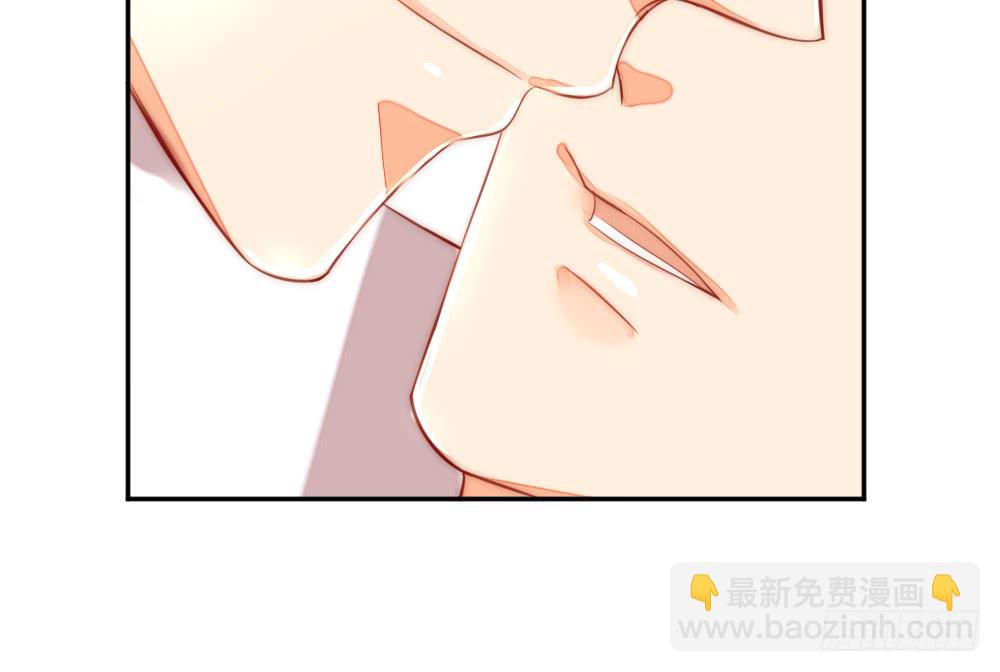 《偶像无限制99%》深夜对饮 第37页