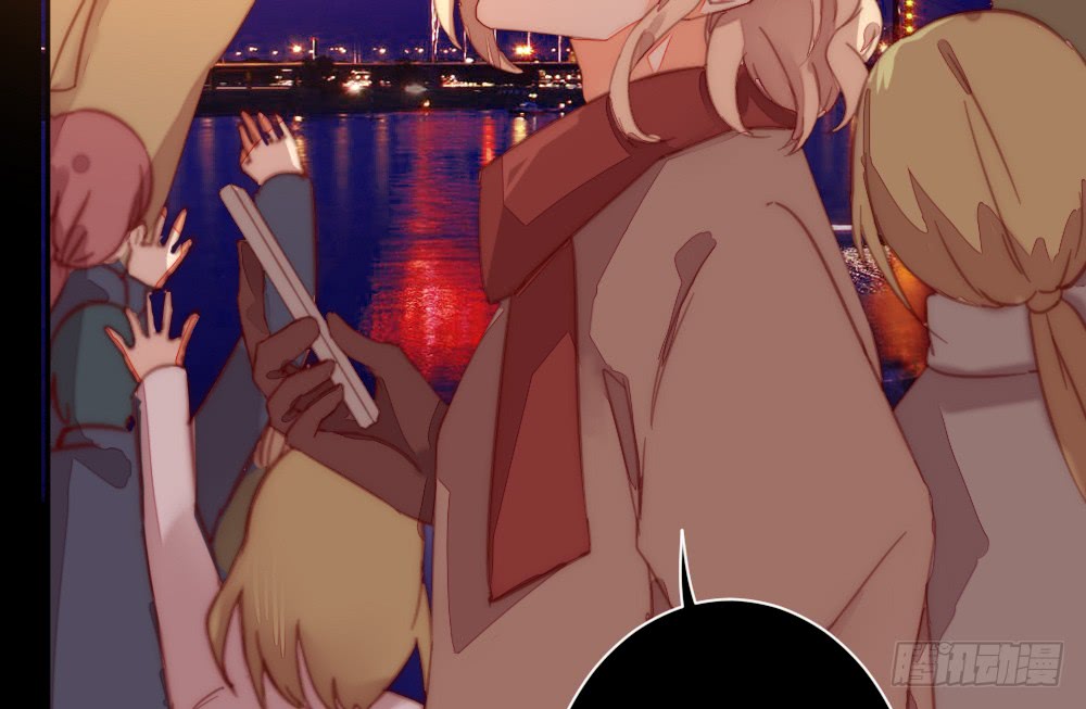 《偶像无限制99%》拥吻 第34页