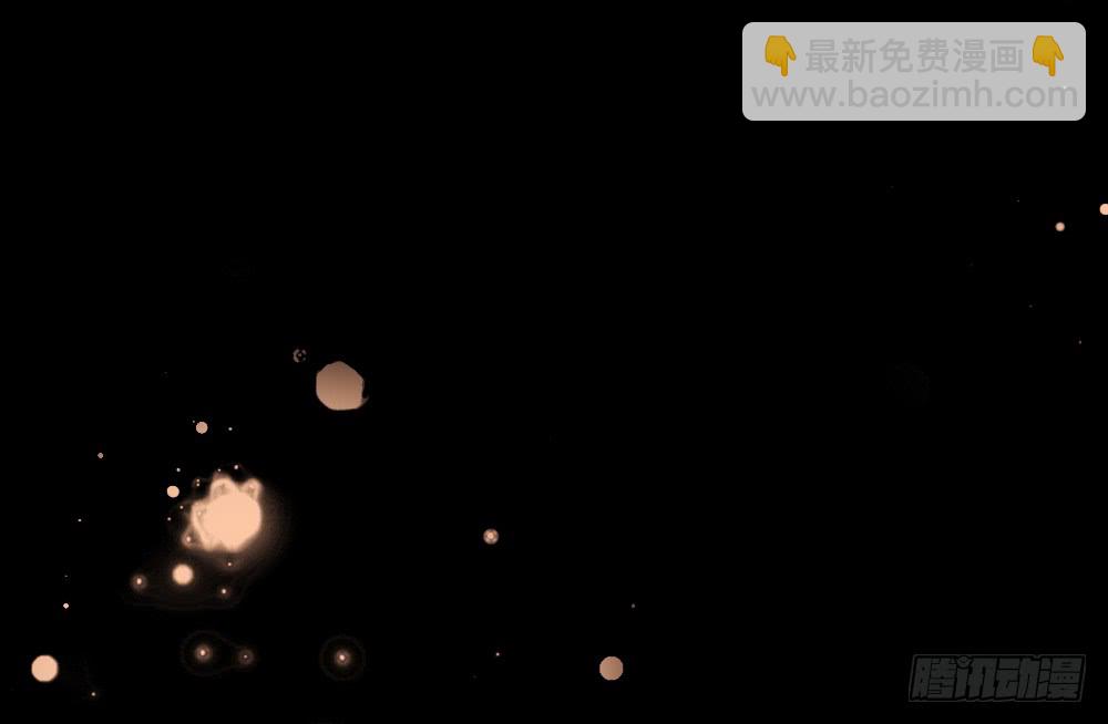 《偶像无限制99%》拥吻 第40页